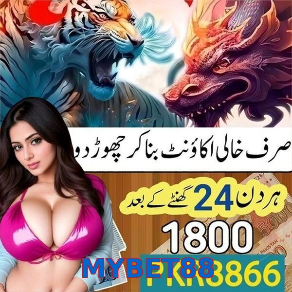 MYBET88