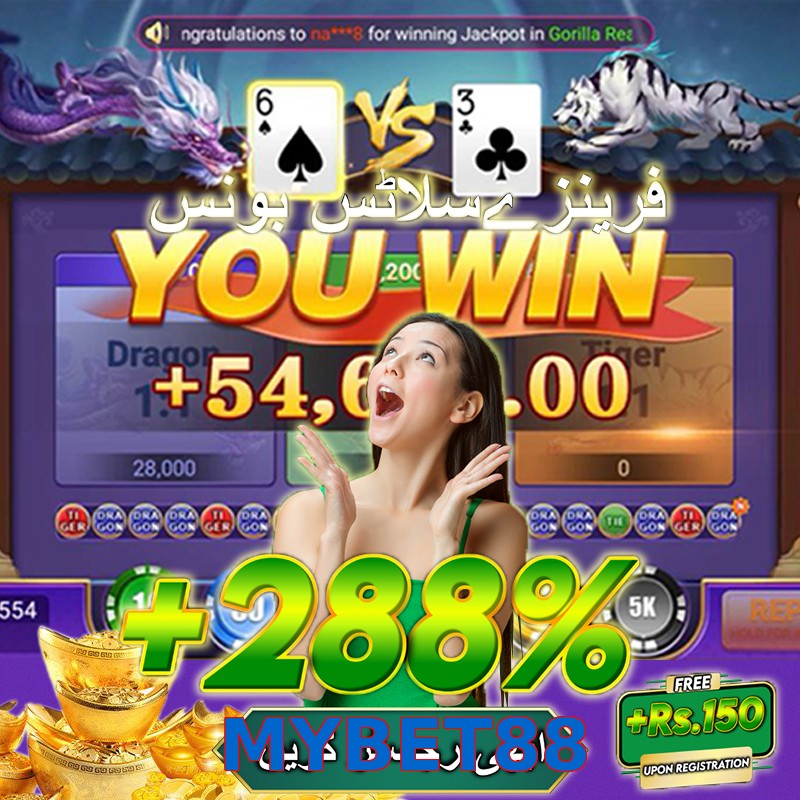 MYBET88