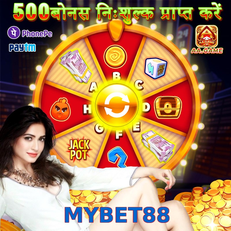 MYBET88